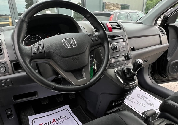 Honda CR-V cena 57900 przebieg: 77000, rok produkcji 2012 z Lubawa małe 742